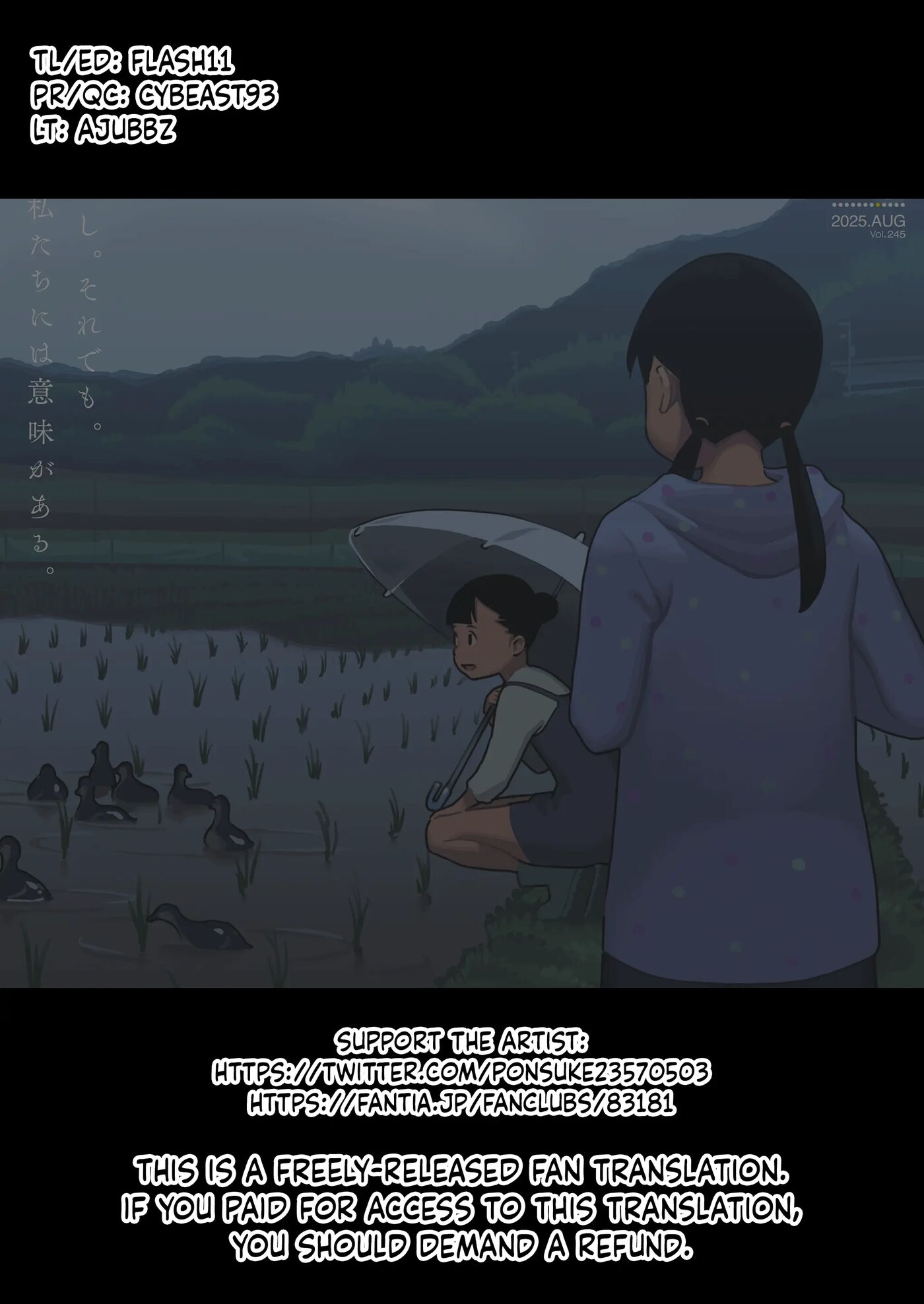 Nakayoshi Beddo Chapter 1000 Page 25